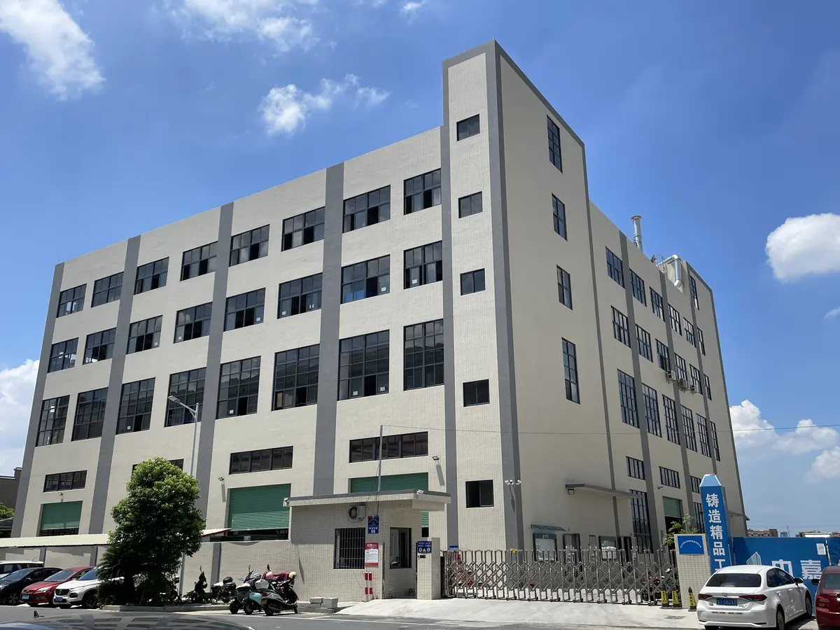 Our Factory