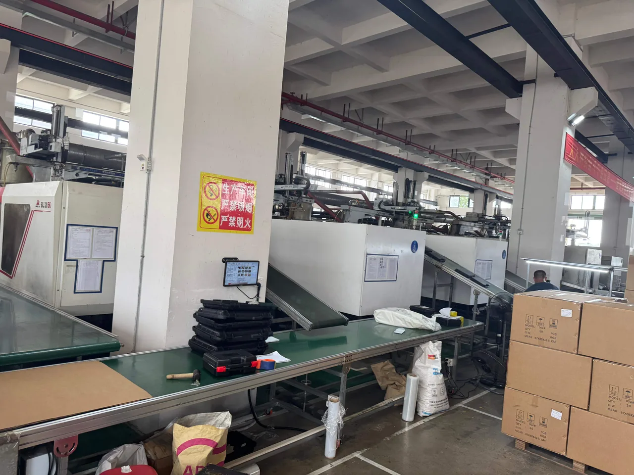 Supplier Evaluation Checklist - tool box factory and protective case injection moulding production
