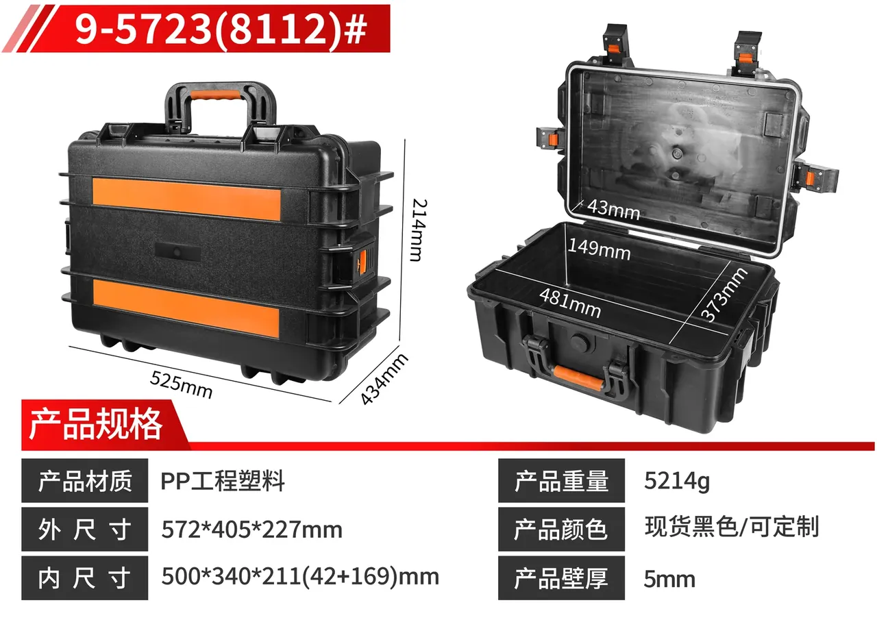 Specification sheet: closed case marked 525, 434 and 214 mm, open case with cavity and 43 mm lid depth, table of material and sizes