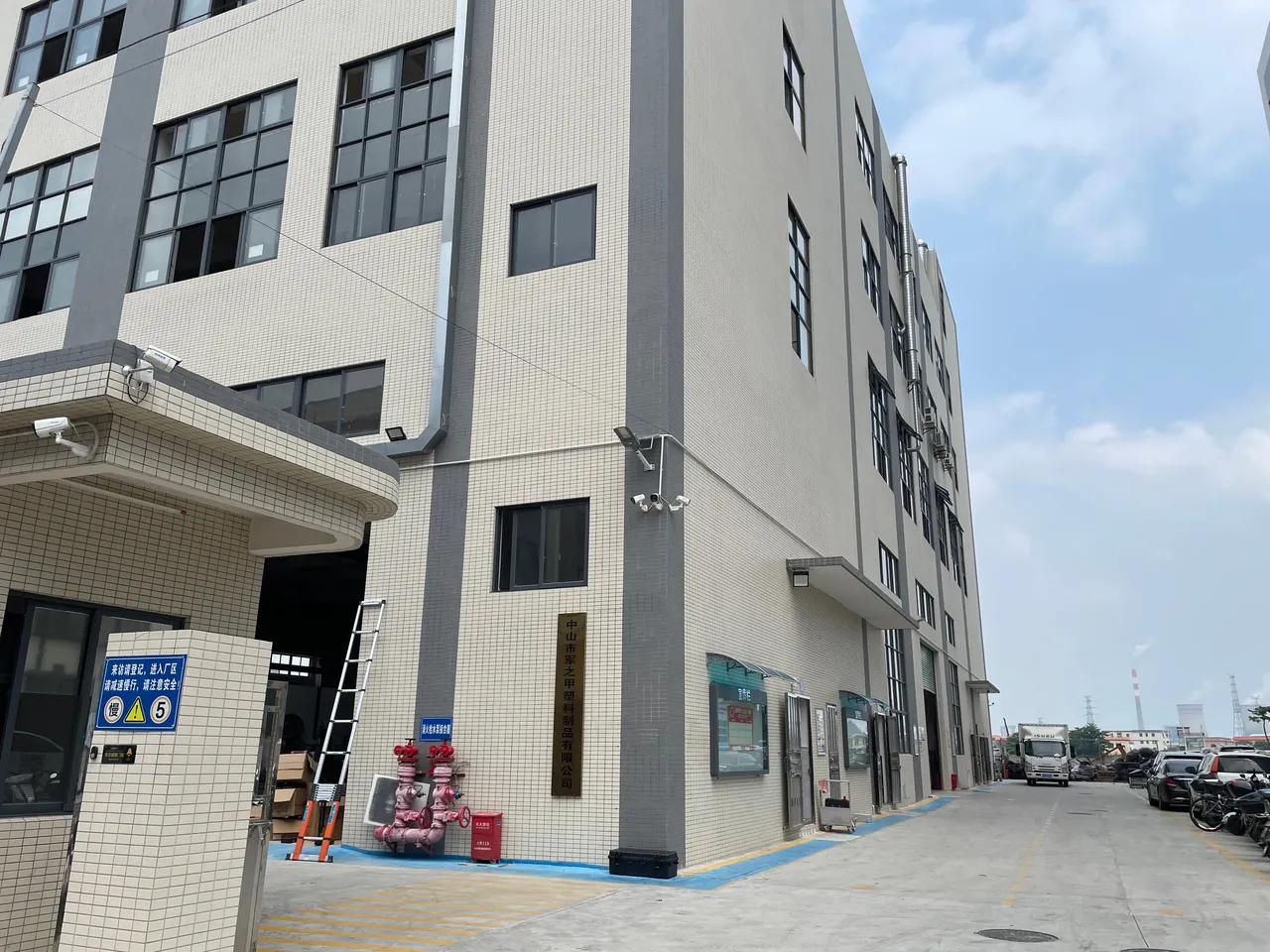 How to Read UL94 Flame Retardant Ratings: V-0 versus V-2 - product detail close-up